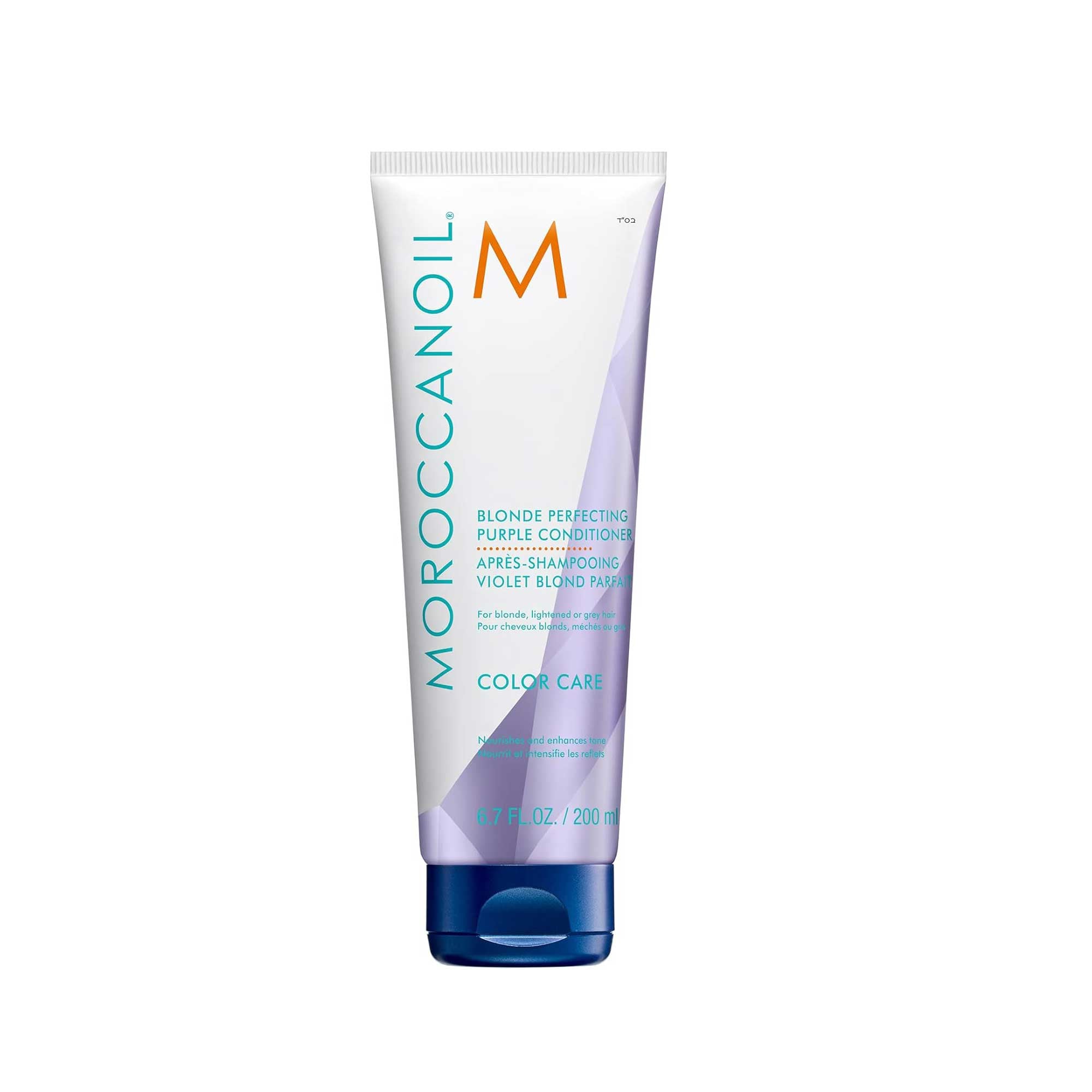 Moroccanoil Purple Conditioner Blonde Perfecting 200 ml