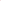 Immortal Nyc Cera Strawberry Hair Wax 150 ml