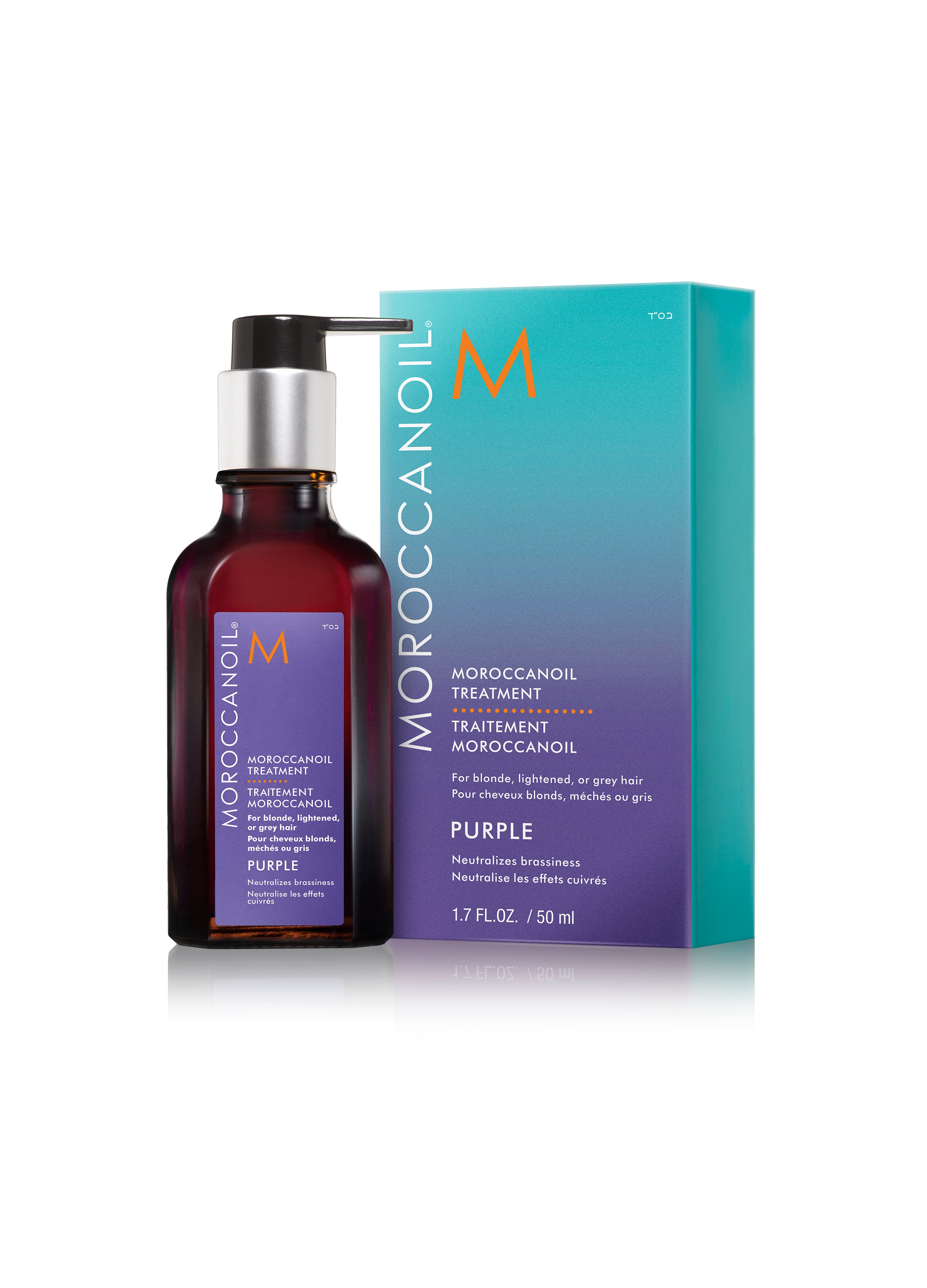 Moroccanoil Treatment Viola Olio di Argan Purple 50 ml